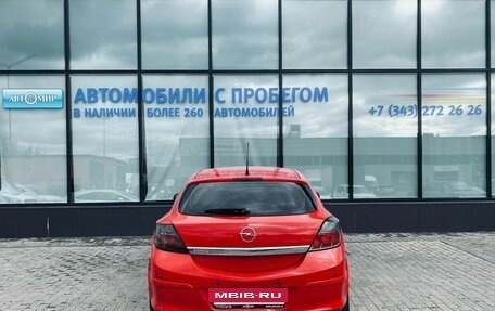 Opel Astra H, 2007 год, 479 000 рублей, 4 фотография