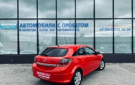 Opel Astra H, 2007 год, 479 000 рублей, 5 фотография