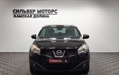 Nissan Qashqai+2 I, 2013 год, 990 000 рублей, 5 фотография