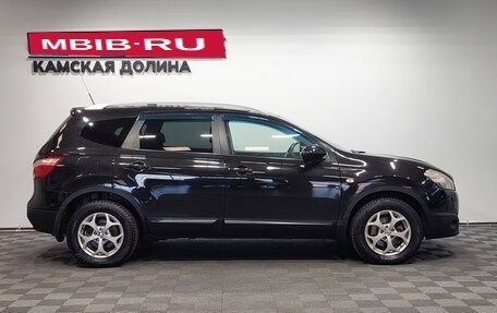 Nissan Qashqai+2 I, 2013 год, 990 000 рублей, 4 фотография