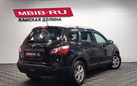 Nissan Qashqai+2 I, 2013 год, 990 000 рублей, 2 фотография