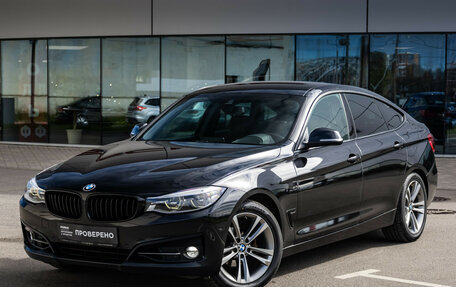 BMW 3 серия, 2018 год, 2 799 000 рублей, 2 фотография