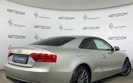 Audi A5, 2012 год, 1 560 000 рублей, 2 фотография