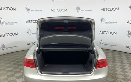 Audi A5, 2012 год, 1 560 000 рублей, 7 фотография