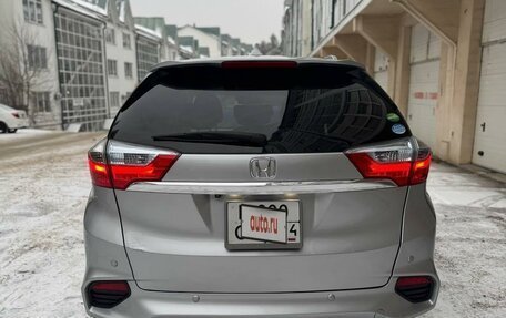 Honda Shuttle II, 2016 год, 1 290 000 рублей, 7 фотография