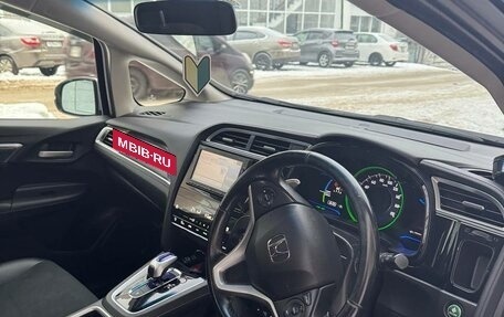 Honda Shuttle II, 2016 год, 1 290 000 рублей, 8 фотография