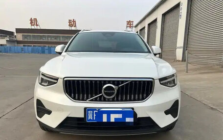 Volvo XC40 I, 2021 год, 2 180 002 рублей, 2 фотография