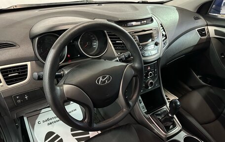 Hyundai Elantra V, 2015 год, 1 130 000 рублей, 4 фотография
