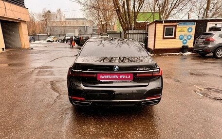 BMW 7 серия, 2019 год, 4 150 000 рублей, 3 фотография