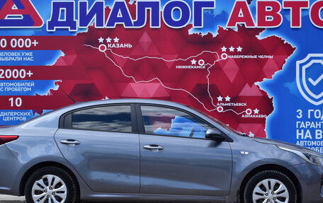 KIA Rio IV, 2019 год, 1 230 000 рублей, 2 фотография