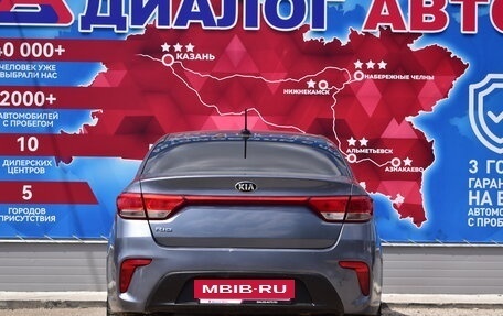 KIA Rio IV, 2019 год, 1 230 000 рублей, 4 фотография