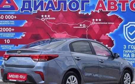 KIA Rio IV, 2019 год, 1 230 000 рублей, 3 фотография