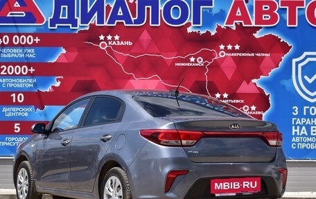 KIA Rio IV, 2019 год, 1 230 000 рублей, 5 фотография