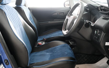 Toyota Wish II, 2014 год, 1 549 000 рублей, 6 фотография