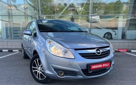 Opel Corsa D, 2007 год, 515 000 рублей, 3 фотография