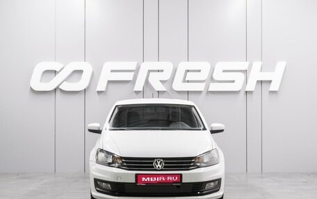 Volkswagen Polo VI (EU Market), 2019 год, 1 124 000 рублей, 3 фотография