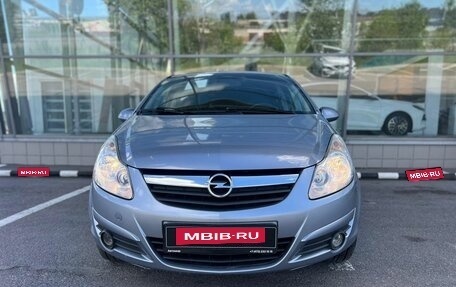 Opel Corsa D, 2007 год, 515 000 рублей, 2 фотография