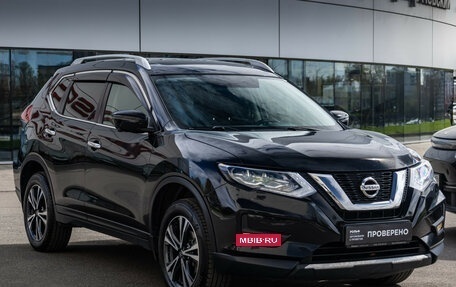 Nissan X-Trail, 2021 год, 5 фотография
