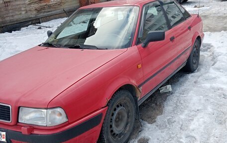 Audi 80, 1991 год, 200 000 рублей, 2 фотография