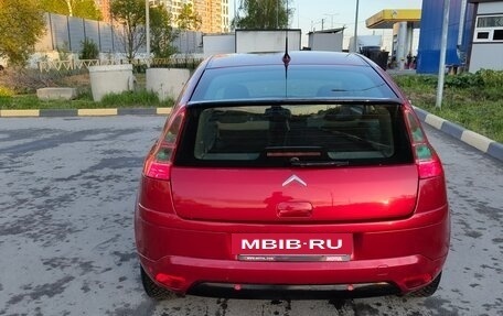 Citroen C4 II рестайлинг, 2006 год, 250 000 рублей, 8 фотография