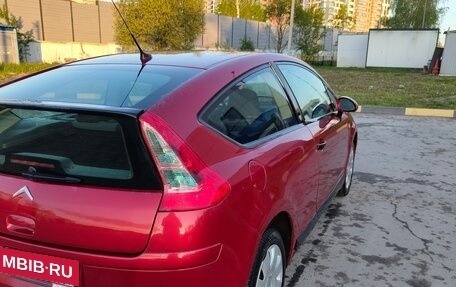 Citroen C4 II рестайлинг, 2006 год, 250 000 рублей, 6 фотография