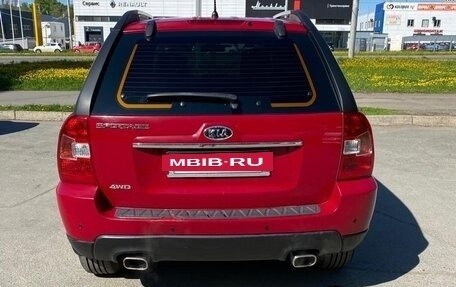 KIA Sportage II, 2009 год, 920 000 рублей, 5 фотография
