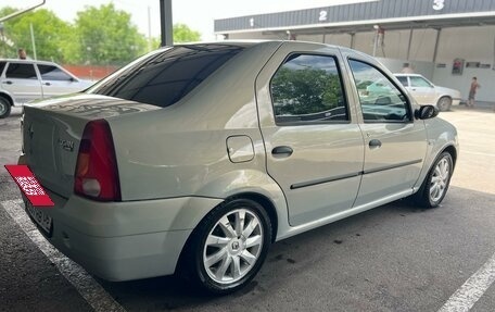 Renault Logan I, 2006 год, 330 000 рублей, 3 фотография