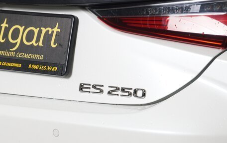 Lexus ES VII, 2019 год, 4 210 000 рублей, 6 фотография