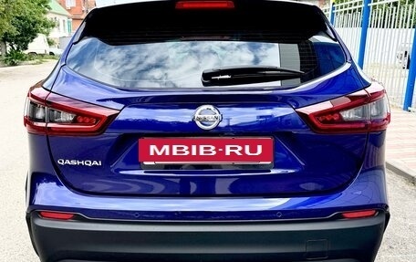 Nissan Qashqai, 2021 год, 2 100 000 рублей, 3 фотография