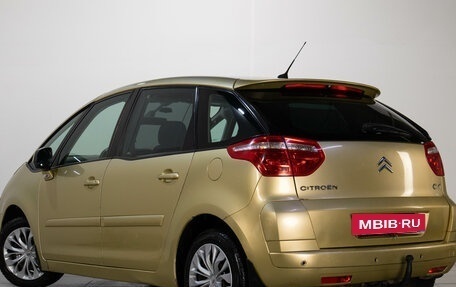 Citroen C4 Picasso II рестайлинг, 2008 год, 599 000 рублей, 3 фотография