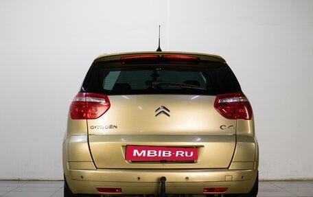 Citroen C4 Picasso II рестайлинг, 2008 год, 599 000 рублей, 4 фотография