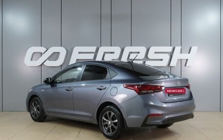 Hyundai Solaris II рестайлинг, 2018 год, 1 399 000 рублей, 2 фотография