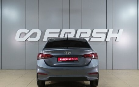 Hyundai Solaris II рестайлинг, 2018 год, 1 399 000 рублей, 4 фотография