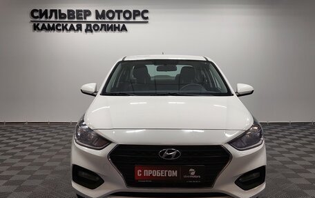 Hyundai Solaris II рестайлинг, 2018 год, 1 035 000 рублей, 5 фотография
