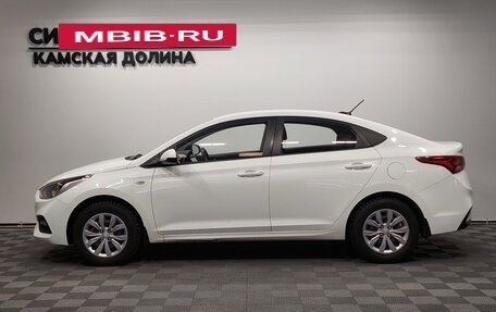 Hyundai Solaris II рестайлинг, 2018 год, 1 035 000 рублей, 3 фотография