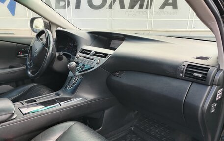 Lexus RX III, 2010 год, 1 786 000 рублей, 6 фотография