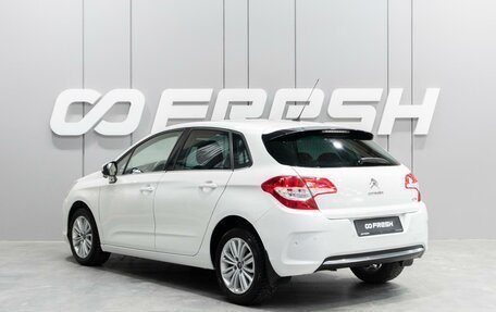 Citroen C4 II рестайлинг, 2014 год, 749 000 рублей, 2 фотография