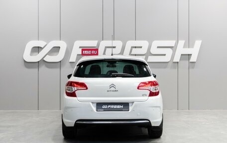 Citroen C4 II рестайлинг, 2014 год, 749 000 рублей, 4 фотография
