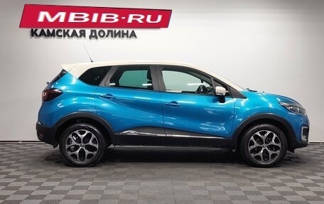 Renault Kaptur I рестайлинг, 2016 год, 1 370 000 рублей, 4 фотография
