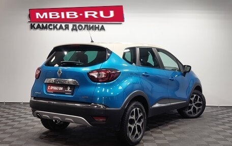 Renault Kaptur I рестайлинг, 2016 год, 1 370 000 рублей, 5 фотография