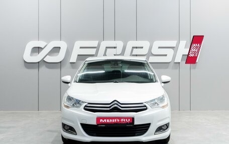 Citroen C4 II рестайлинг, 2014 год, 749 000 рублей, 3 фотография