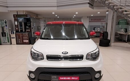 KIA Soul II рестайлинг, 2018 год, 1 535 000 рублей, 2 фотография