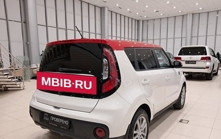 KIA Soul II рестайлинг, 2018 год, 1 535 000 рублей, 5 фотография