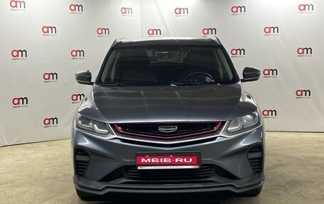 Geely Coolray I, 2021 год, 1 249 000 рублей, 3 фотография