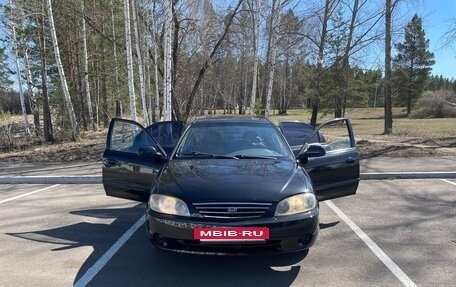 KIA Spectra II (LD), 2007 год, 250 000 рублей, 3 фотография