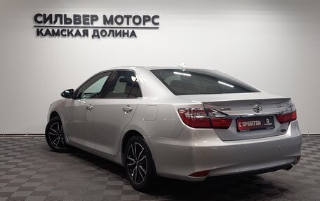 Toyota Camry, 2016 год, 2 249 000 рублей, 6 фотография