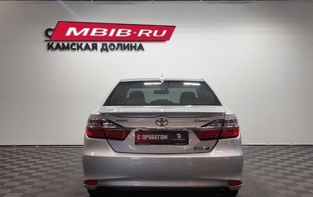 Toyota Camry, 2016 год, 2 249 000 рублей, 5 фотография