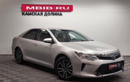 Toyota Camry, 2016 год, 2 249 000 рублей, 2 фотография