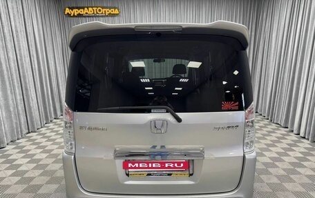 Honda Stepwgn IV, 2011 год, 1 795 000 рублей, 10 фотография