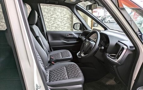 Toyota Voxy, 2022 год, 2 867 123 рублей, 5 фотография